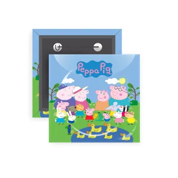 Peppa pig Family, Κονκάρδα παραμάνα τετράγωνη 5x5cm