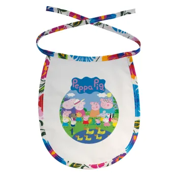 Peppa pig Family, Σαλιάρα μωρού αλέκιαστη με κορδόνι Χρωματιστή
