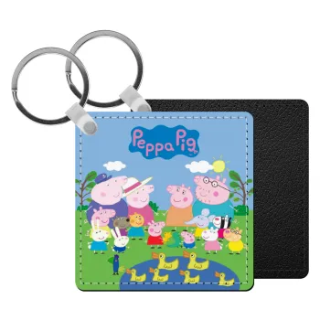 Peppa pig Family, Μπρελόκ Δερματίνη, τετράγωνο ΜΑΥΡΟ (5x5cm)