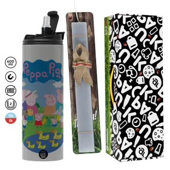 Peppa pig Family, Πασχαλινή Λαμπάδα με Travel Tumbler θερμό (600ml, BPA free) & κερί αρωματικό πλακέ (30cm) (ΓΚΡΙ)