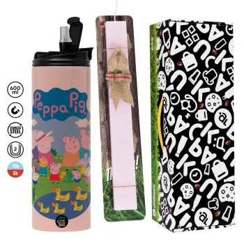 Peppa pig Family, Πασχαλινή Λαμπάδα με  ΡΟΖ Travel Tumbler θερμό (600ml, BPA free) & κερί αρωματικό πλακέ (30cm) (ΡΟΖ)