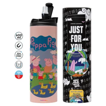 Peppa pig Family, Tumbler ποτήρι θερμό ΡΟΖ από ανοξείδωτο ατσάλι 600ml
