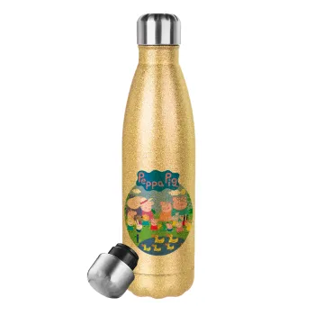 Peppa pig Family, Glitter gold stainless steel thermos bottle, double-walled, 500ml