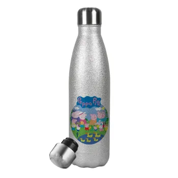 Peppa pig Family, Μεταλλικό παγούρι θερμός Glitter Aσημένιο (Stainless steel), διπλού τοιχώματος, 500ml