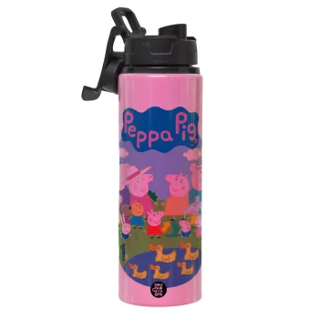 Peppa pig Family, Μεταλλικό παγούρι νερού με καπάκι ασφαλείας, αλουμινίου 850ml