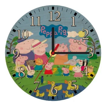 Peppa pig Family, Ρολόι τοίχου ξύλινο plywood (20cm)