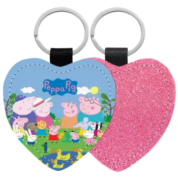 Peppa pig Family, Μπρελόκ PU δερμάτινο glitter καρδιά ΡΟΖ