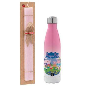 Peppa pig Family, Easter Set, Metallic pink/white (Stainless steel) thermos, double-walled, 500ml & aromatic flat Easter candle (30cm) (PINK)