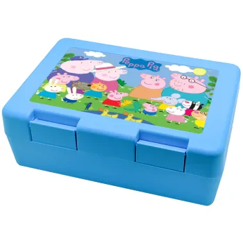 Peppa pig Family, Παιδικό δοχείο κολατσιού ΓΑΛΑΖΙΟ 185x128x65mm (BPA free πλαστικό)