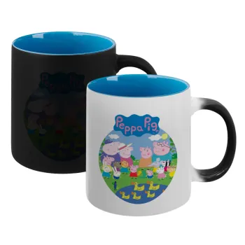 Peppa pig Family, Κούπα Μαγική εσωτερικό μπλε, κεραμική 330ml που αλλάζει χρώμα με το ζεστό ρόφημα