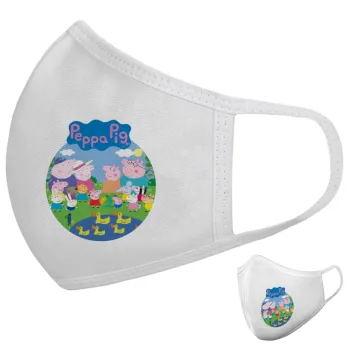 Peppa pig Family, Μάσκα υφασμάτινη υψηλής άνεσης παιδική (Δώρο πλαστική θήκη)