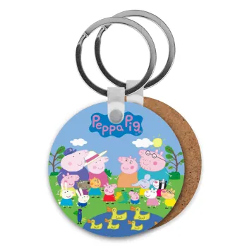 Peppa pig Family, Μπρελόκ Ξύλινο στρογγυλό MDF Φ5cm