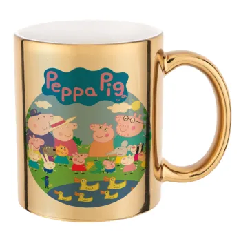 Peppa pig Family, Mug ceramic, gold mirror, 330ml