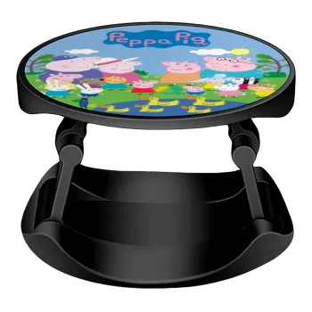 Peppa pig Family, Phone Holders Stand  Stand Hand-held Mobile Phone Holder