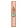 Easter Set, wooden keychain & scented flat Easter candle (30cm) (PINK)