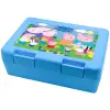 Children's cookie container LIGHT BLUE 185x128x65mm (BPA free plastic)