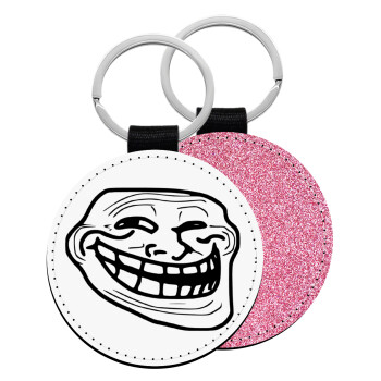 Troll face, Μπρελόκ Δερματίνη, στρογγυλό ΡΟΖ (5cm)