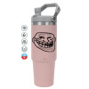 Pink color, 890ml (30oz) stainless Steel Tumbler with Handle