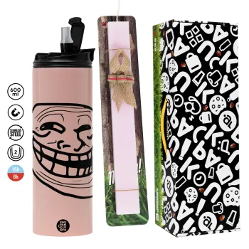 Troll face, Πασχαλινή Λαμπάδα με  ΡΟΖ Travel Tumbler θερμό (600ml, BPA free) & κερί αρωματικό πλακέ (30cm) (ΡΟΖ)