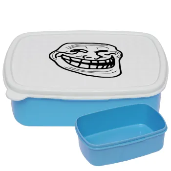 Troll face, ΜΠΛΕ παιδικό δοχείο φαγητού (lunchbox) πλαστικό (BPA-FREE) Lunch Βox M18 x Π13 x Υ6cm
