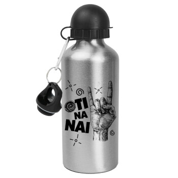 Ότι να 'ναι, Metallic water jug, Silver, aluminum 500ml