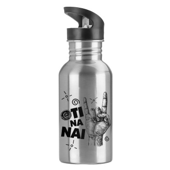 Ότι να 'ναι, Water bottle Silver with straw, stainless steel 600ml