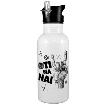 Ότι να 'ναι, White water bottle with straw, stainless steel 600ml