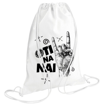Ότι να 'ναι, Τσάντα πλάτης πουγκί GYMBAG λευκή (28x40cm)
