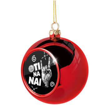Ότι να 'ναι, Χριστουγεννιάτικη μπάλα δένδρου Κόκκινη 8cm
