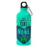 Water bottle 600ml