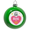 Green Christmas tree ornament bauble 8cm