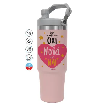 Η νονά λέει ναι!!!, Pink color, 890ml (30oz) stainless Steel Tumbler with Handle