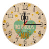 Ρολόι τοίχου ξύλινο plywood (20cm)