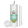 Tumbler stainless steel 600ml, with metal straw & cleaning brush