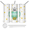 Tumbler stainless steel 600ml, with metal straw & cleaning brush