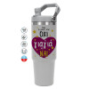ΓΚΡΙ Travel Tumbler Θερμός με χερούλι και καλαμάκι 890ml