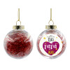 Transparent Christmas tree ball ornament with red filling 8cm