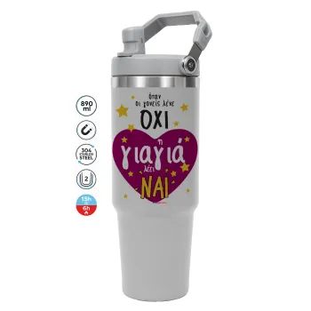 Όταν οι γονείς λένε ΟΧΙ, η γιαγιά λέει ΝΑΙ, ΓΚΡΙ Travel Tumbler Θερμός με χερούλι και καλαμάκι 890ml