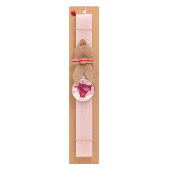 Flying Dyno, Easter Set, wooden keychain & scented flat Easter candle (30cm) (PINK)