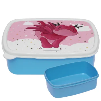 Flying Dyno, ΜΠΛΕ παιδικό δοχείο φαγητού (lunchbox) πλαστικό (BPA-FREE) Lunch Βox M18 x Π13 x Υ6cm