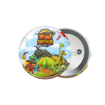 Dinosaur's world, Κονκάρδα παραμάνα 7.5cm