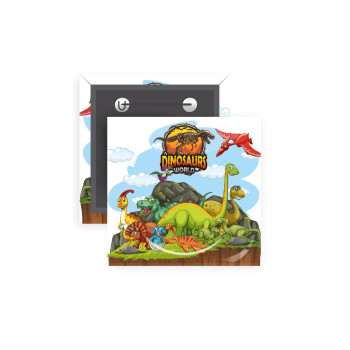 Dinosaur's world, Κονκάρδα παραμάνα τετράγωνη 5x5cm