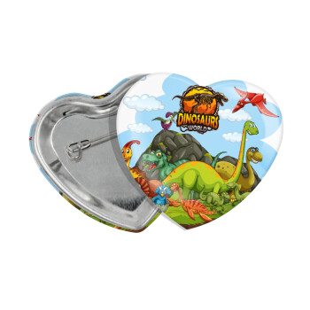 Dinosaur's world, Κονκάρδα παραμάνα καρδιά (57x52mm)