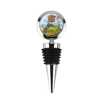 Dinosaur's world, Πώμα φιάλης μεταλλικό