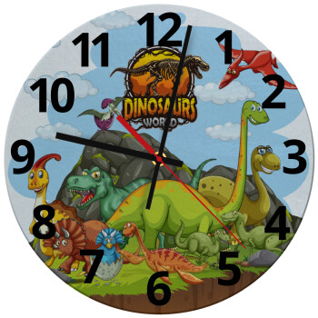 Dinosaur's world, Ρολόι τοίχου γυάλινο (30cm)