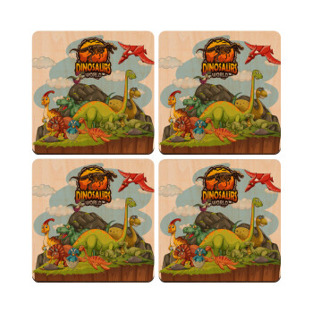 Dinosaur's world, ΣΕΤ x4 Σουβέρ ξύλινα τετράγωνα plywood (9cm)