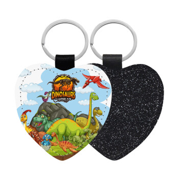 Dinosaur's world, Μπρελόκ PU δερμάτινο glitter καρδιά ΜΑΥΡΟ