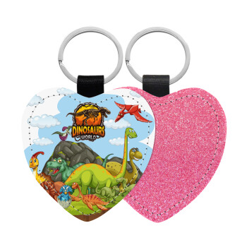 Dinosaur's world, Μπρελόκ PU δερμάτινο glitter καρδιά ΡΟΖ