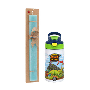 Dinosaur's world, Easter Set, Children's thermal stainless steel bottle with safety straw, green/blue (350ml) & aromatic flat Easter candle (30cm) (TURQUOISE)