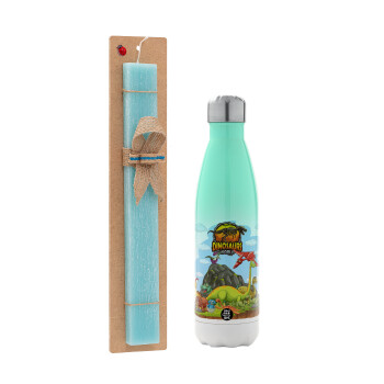 Dinosaur's world, Easter Set, Metallic green/white thermos (Stainless steel), double-walled, 500ml & scented flat Easter candle (30cm) (TURQUOISE)